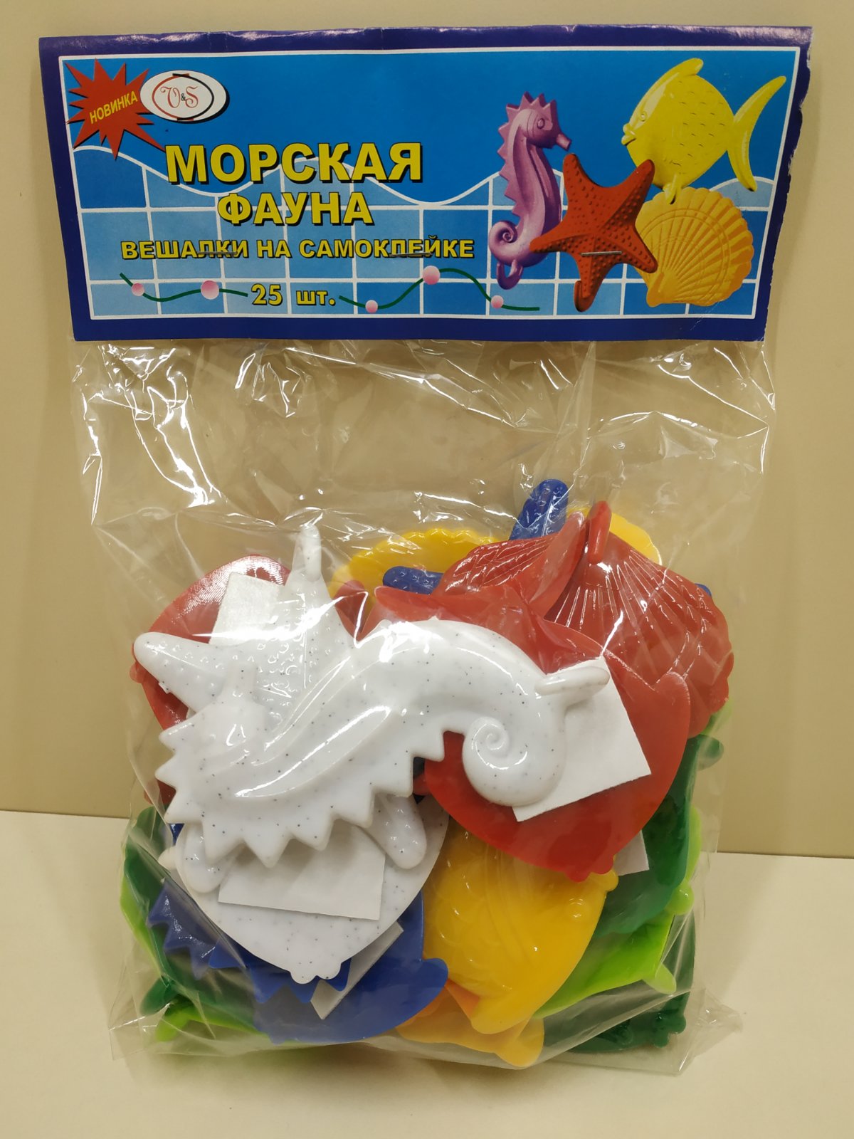 IMG-055a9a8de17c645d94c26f249b1d319f-V