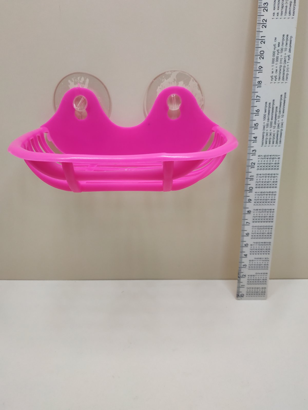 IMG-bd6fce4d319e3b2d660d5979891e560f-V