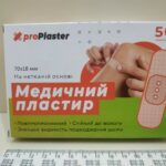 IMG-3229073496cb130b70ecc2fae34d7223-V