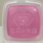 IMG-446ffff31d77d24b574b621fd67b804e-V