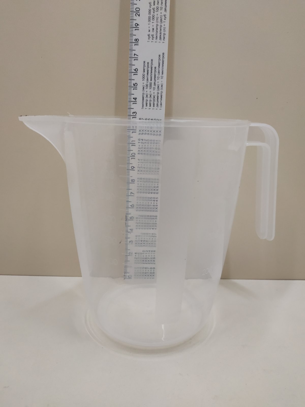 IMG-ba5d1e8d79a7fd67461c1d4a6e02f0bf-V