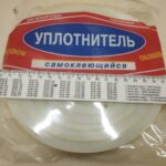 IMG-ef179b86d23f781a740d905967acb106-V