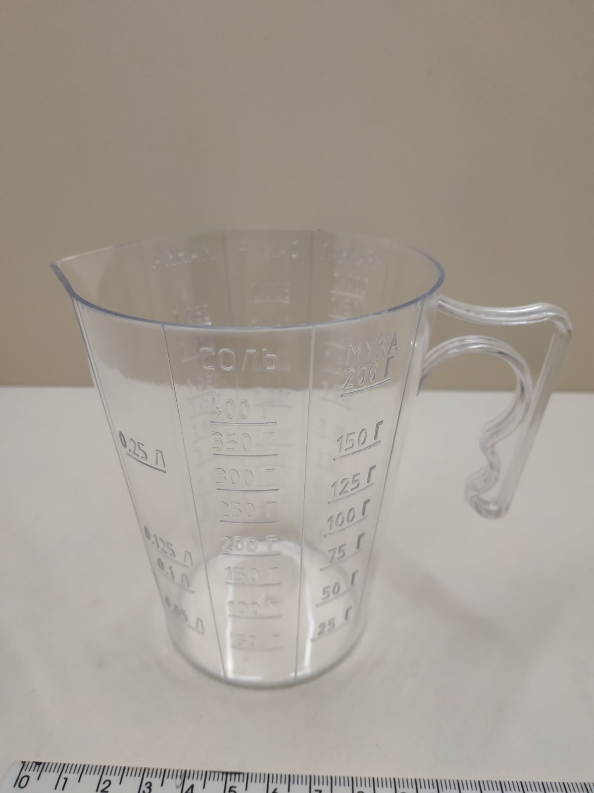 IMG-4e583ef6a235c095267bdce5ffe5056e-V