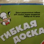 IMG-b83deef6d3b66b5f5ed9039cffa5fc17-V