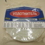 IMG-ed200c0e42528ef05349dfa40928f890-V