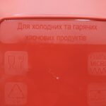 IMG-99033595b08c97e7910e6da3f2ec94ae-V