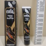 IMG-0d845efd5dbcda83a41c50ecff29f32d-V