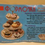 IMG-1df63774ab5da13b78dcdcb62d1e5f7b-V