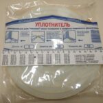 IMG-ed200c0e42528ef05349dfa40928f890-V