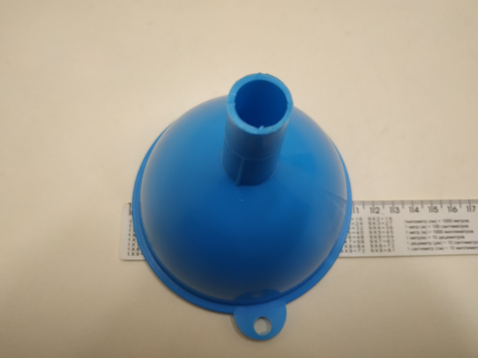 IMG-bbe9cdc41c6605dc7c9ac7f1638877f4-V