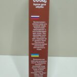 IMG-0c254e1e143d05640ea16c08e2a4d8ba-V