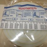 IMG-ef179b86d23f781a740d905967acb106-V