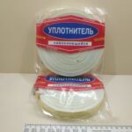 IMG-ef179b86d23f781a740d905967acb106-V