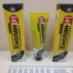 IMG-fb7c843ae24d8f767d38448268fa98e5-V