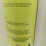 IMG_20220929_090249_366