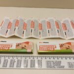 photo_2022-11-07_14-28-20