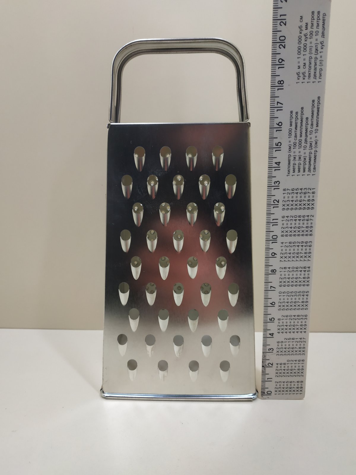 IMG-9c1c8d42291926e7e3699cf85638c7a3-V