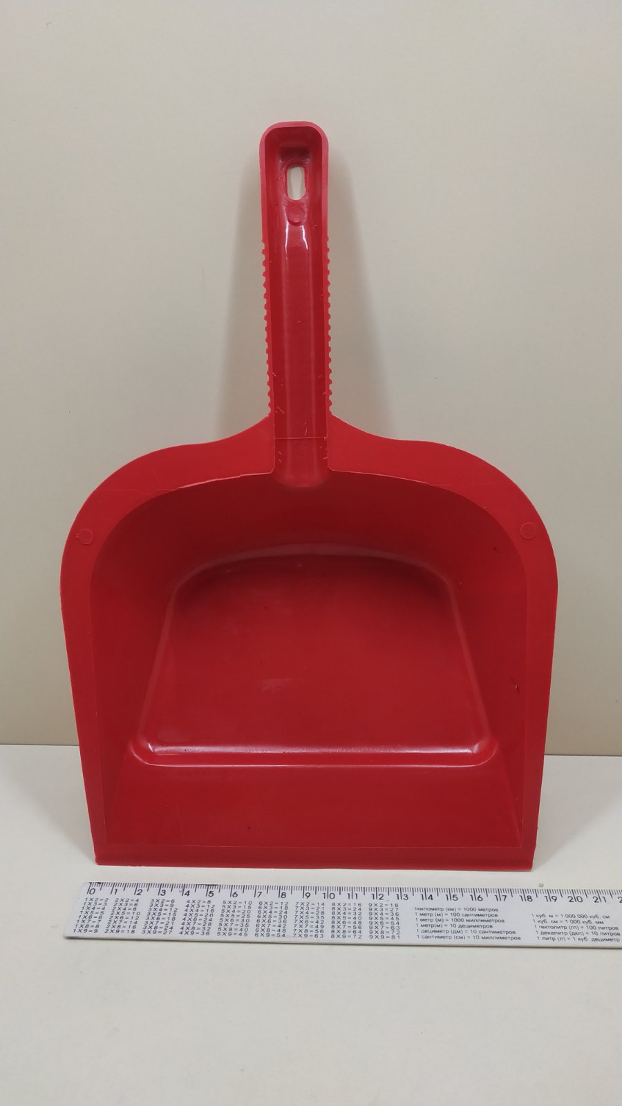 IMG-d01a25fa5cd8b0becfc12dfd39050eac-V