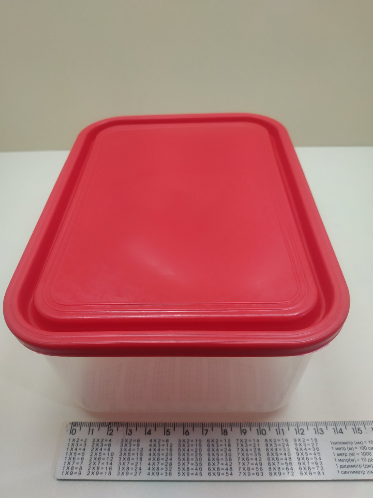 IMG-8d703392204e3802d05d1cb7f5a6295d-V