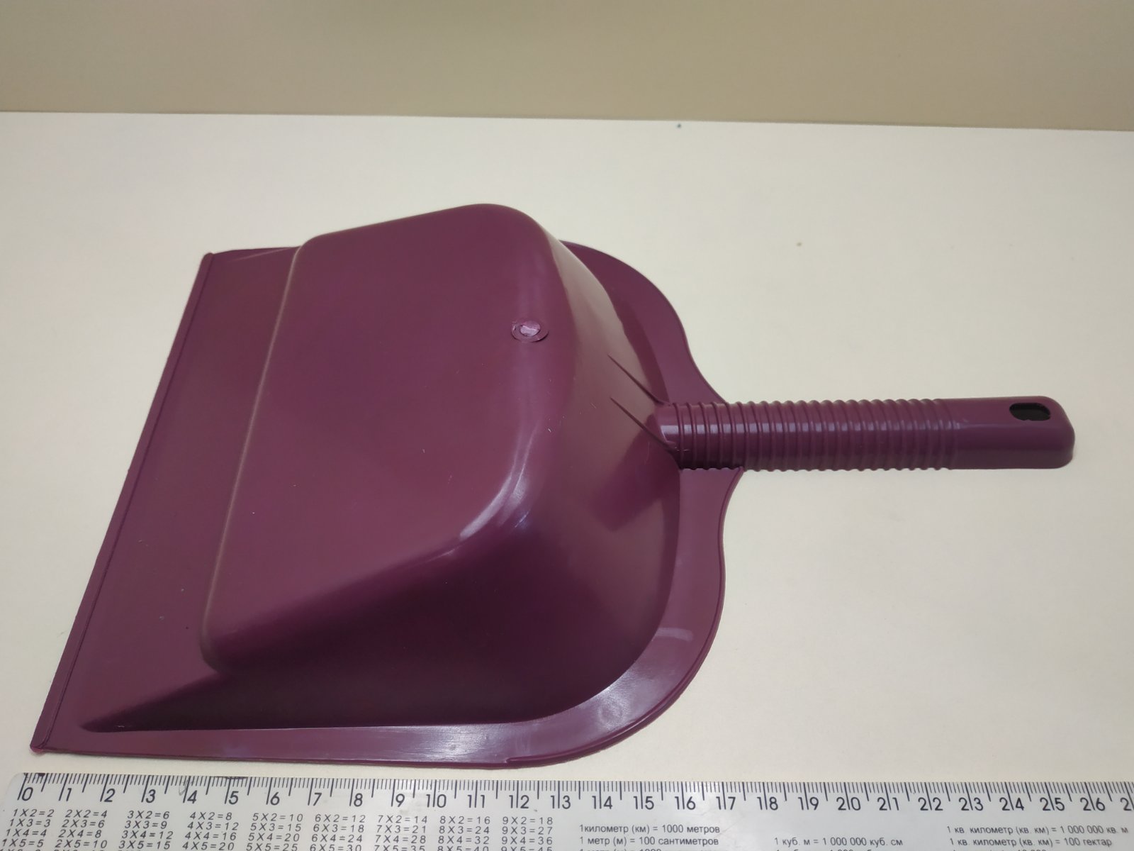 IMG-d01a25fa5cd8b0becfc12dfd39050eac-V