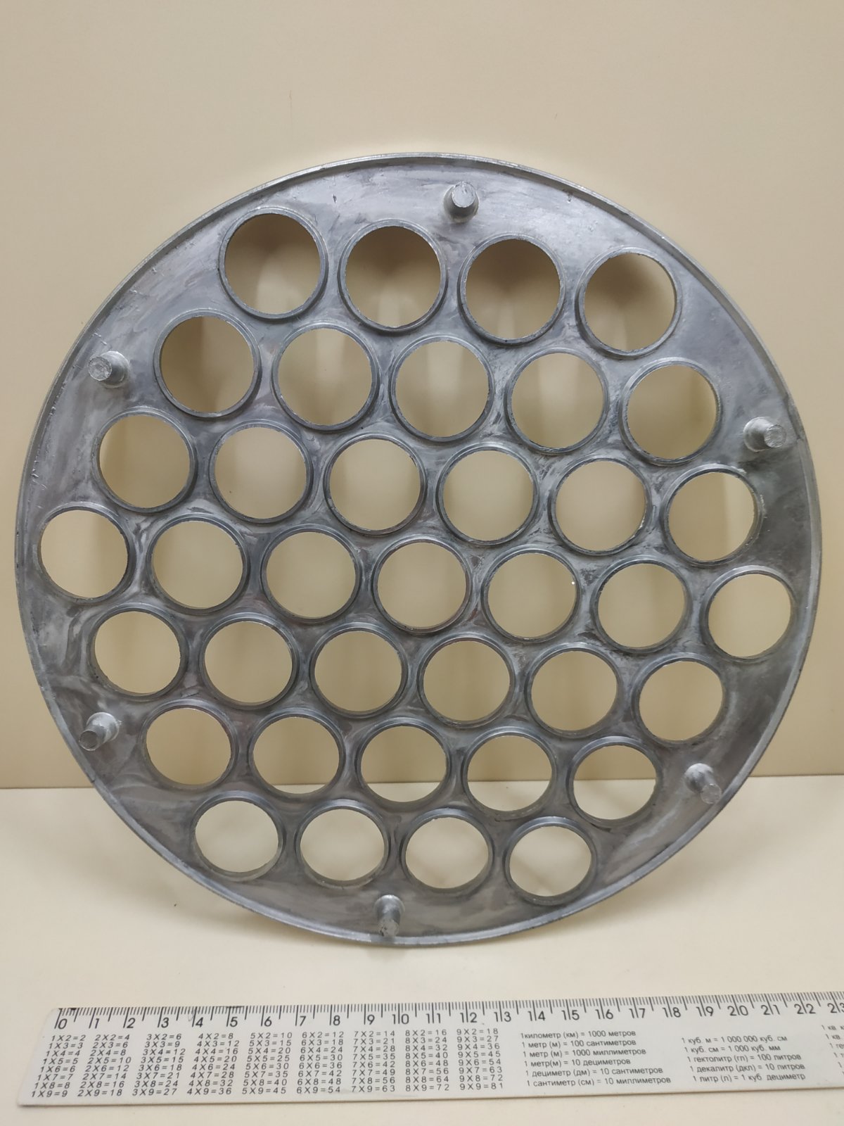 IMG-98933585bffd72edb15e43c7aef59c7b-V