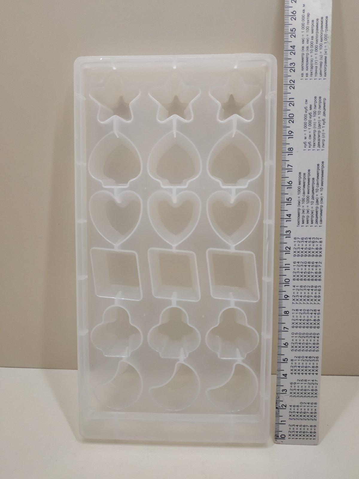 IMG-4c4d5a13afe386930c999048ed42372f-V