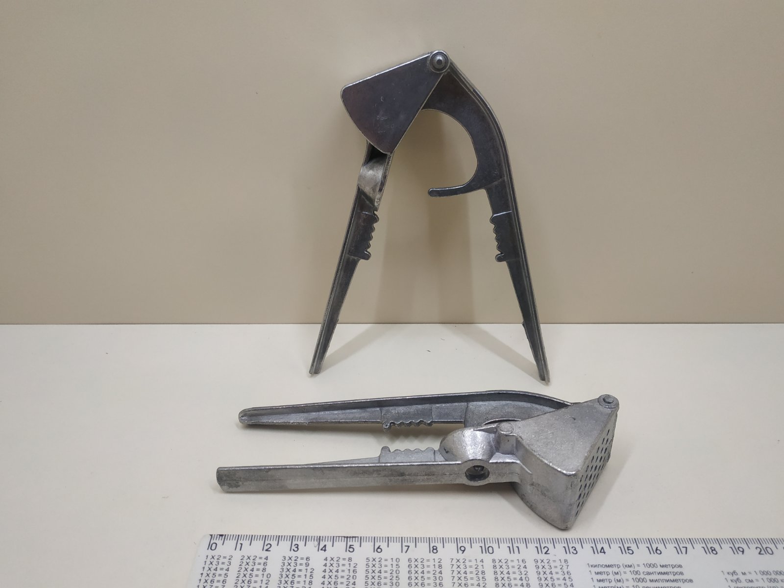 IMG-c603d7529d982ff2553c4ecb1a620f19-V