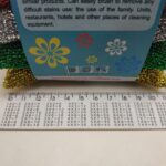 IMG-61b7b153936529761a21164ddddfaef9-V