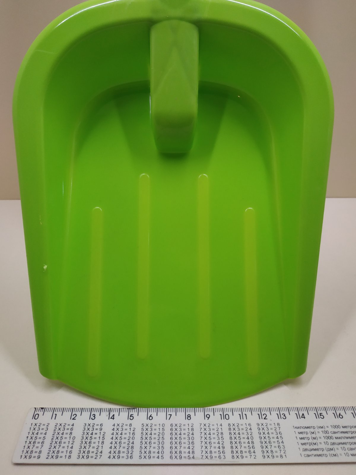 IMG-5133c585d90c8edc9443243936f9e878-V