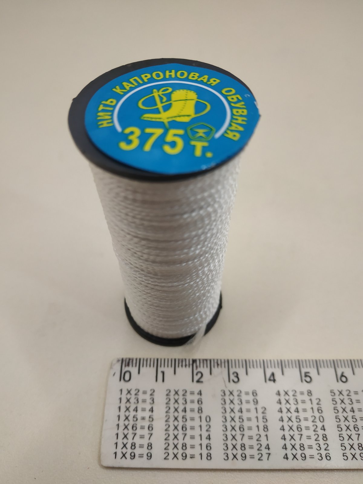 IMG-b3a61c066073b275dd9b09c8c586ab4e-V