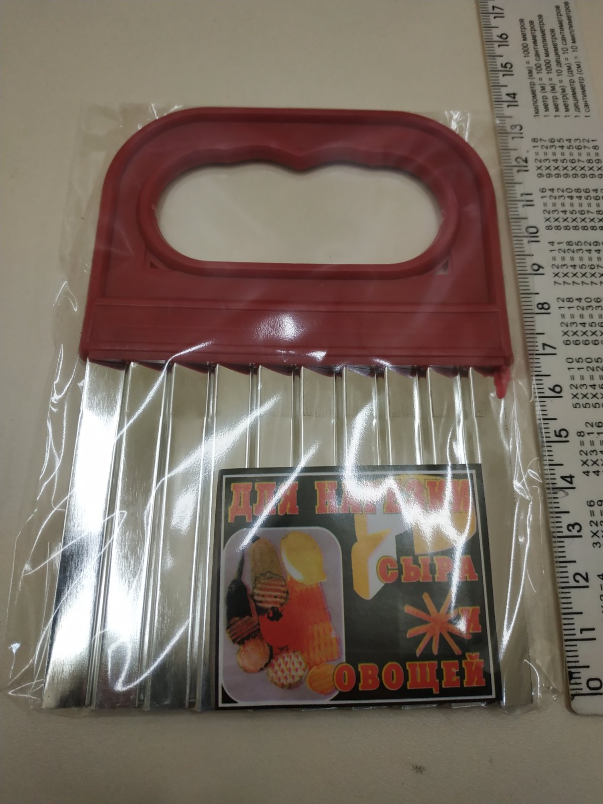 IMG-4d5e336cc36c75db520aefac8f6e2a57-V