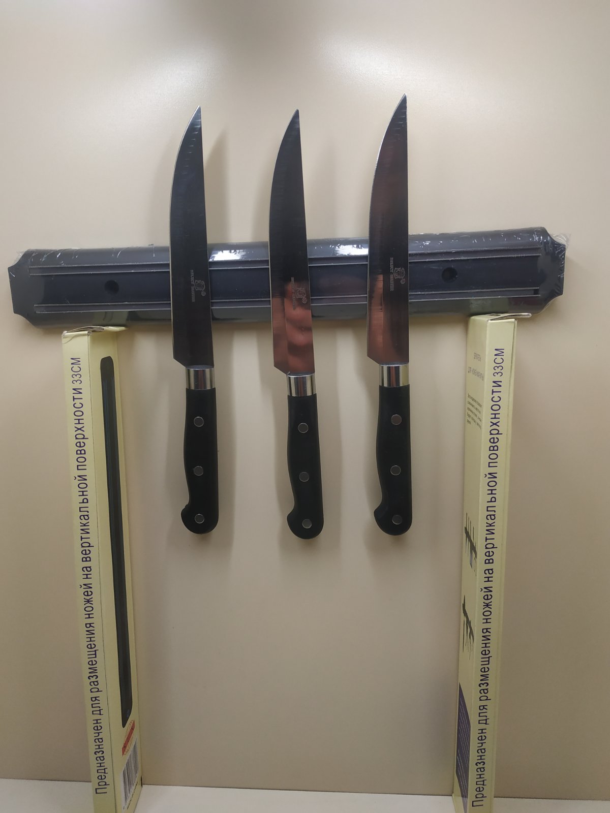 IMG-09bb5b0b914e5803a0782d8065a3ee75-V