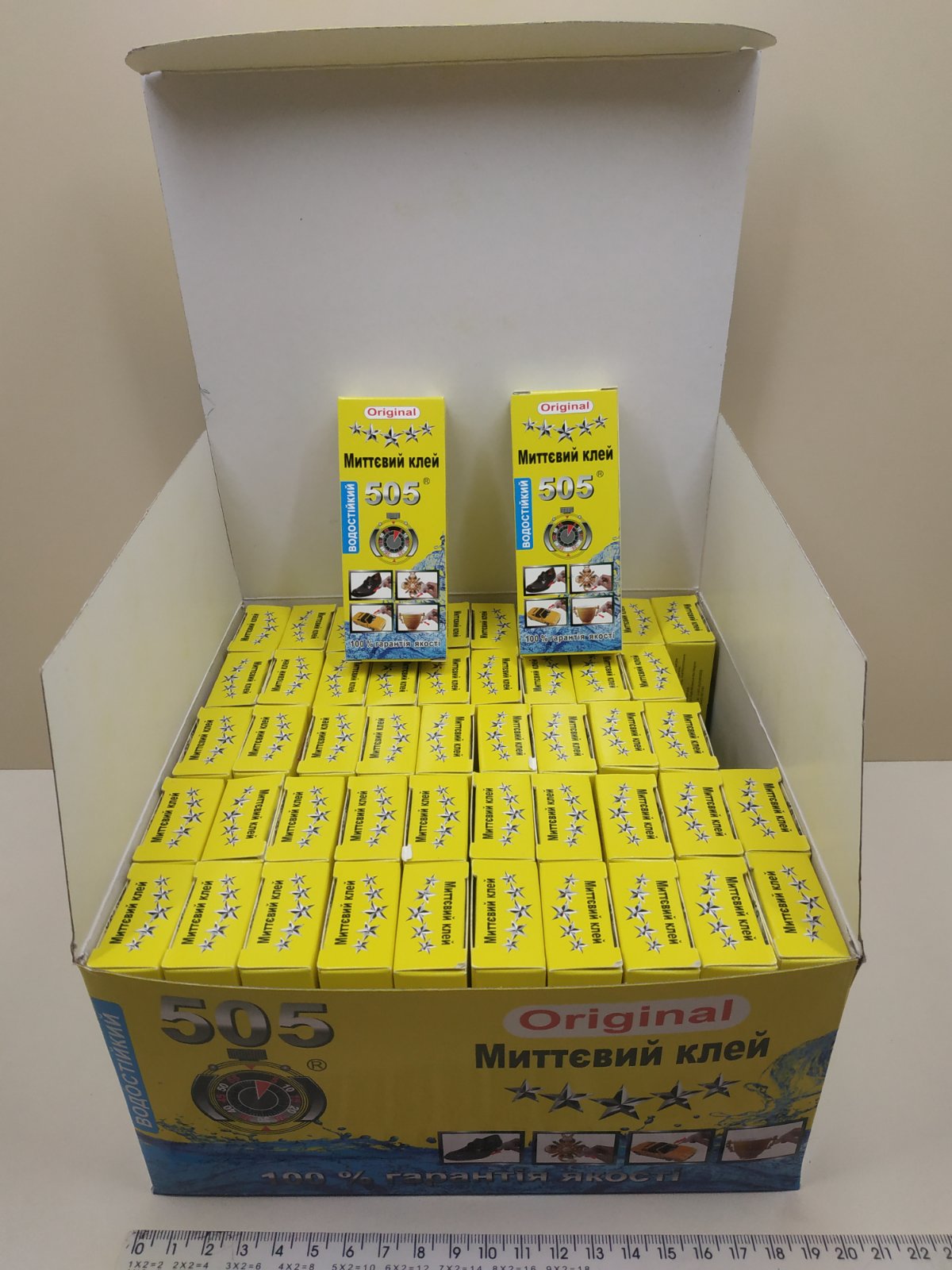 IMG-b48efed5302ba9a82e455bb285e44324-V