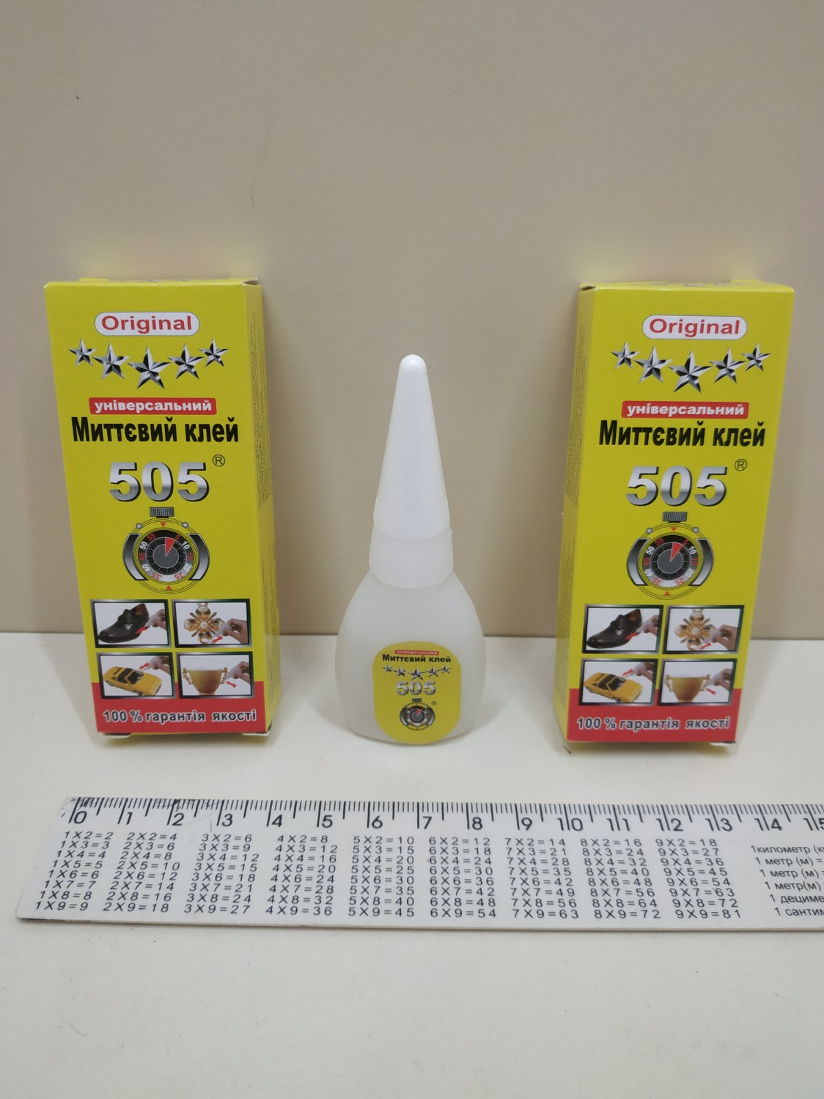 IMG-3b27d1fbb89d6709f21572726ff639bc-V