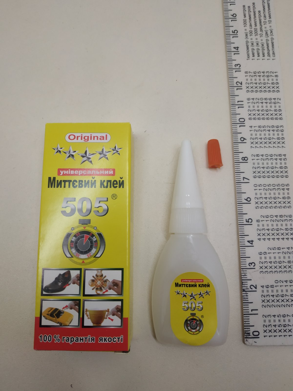 IMG-3b27d1fbb89d6709f21572726ff639bc-V