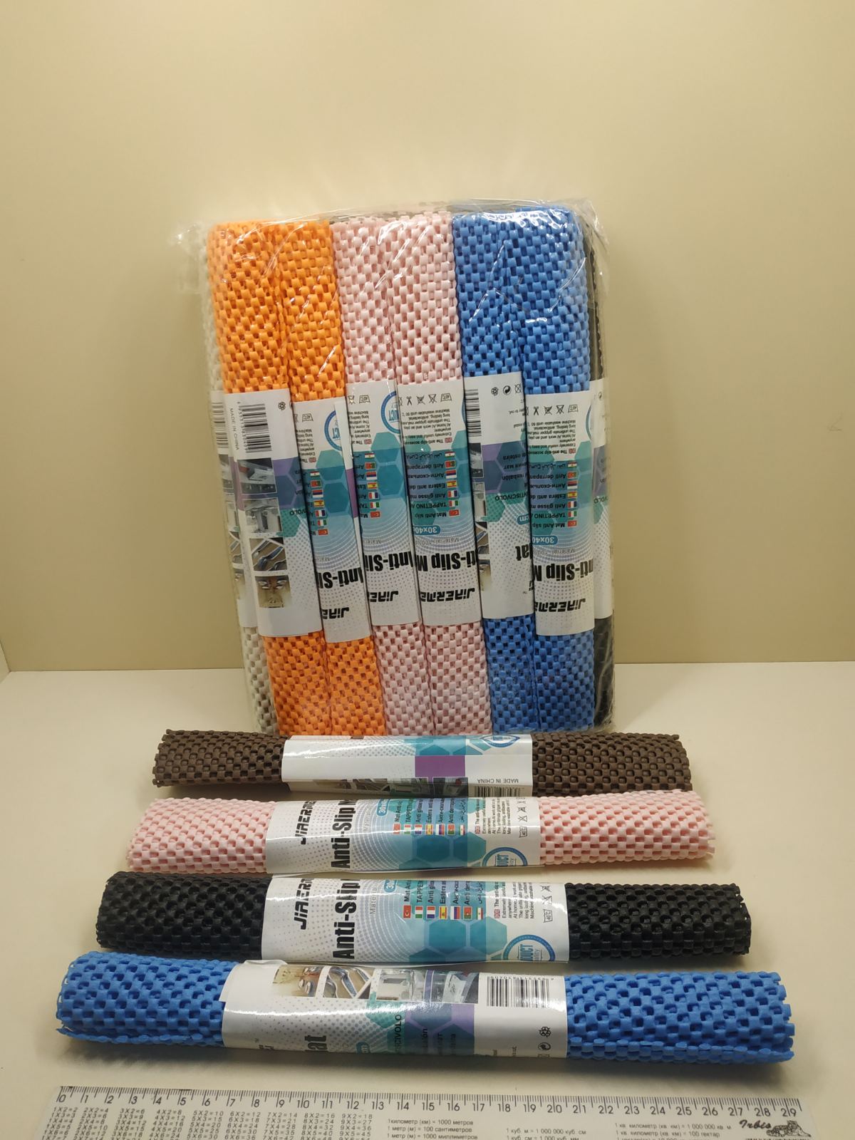 IMG-e409cdb5c2da382f73044e5455ab6788-V