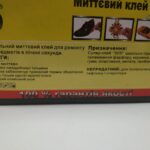 IMG-3b27d1fbb89d6709f21572726ff639bc-V