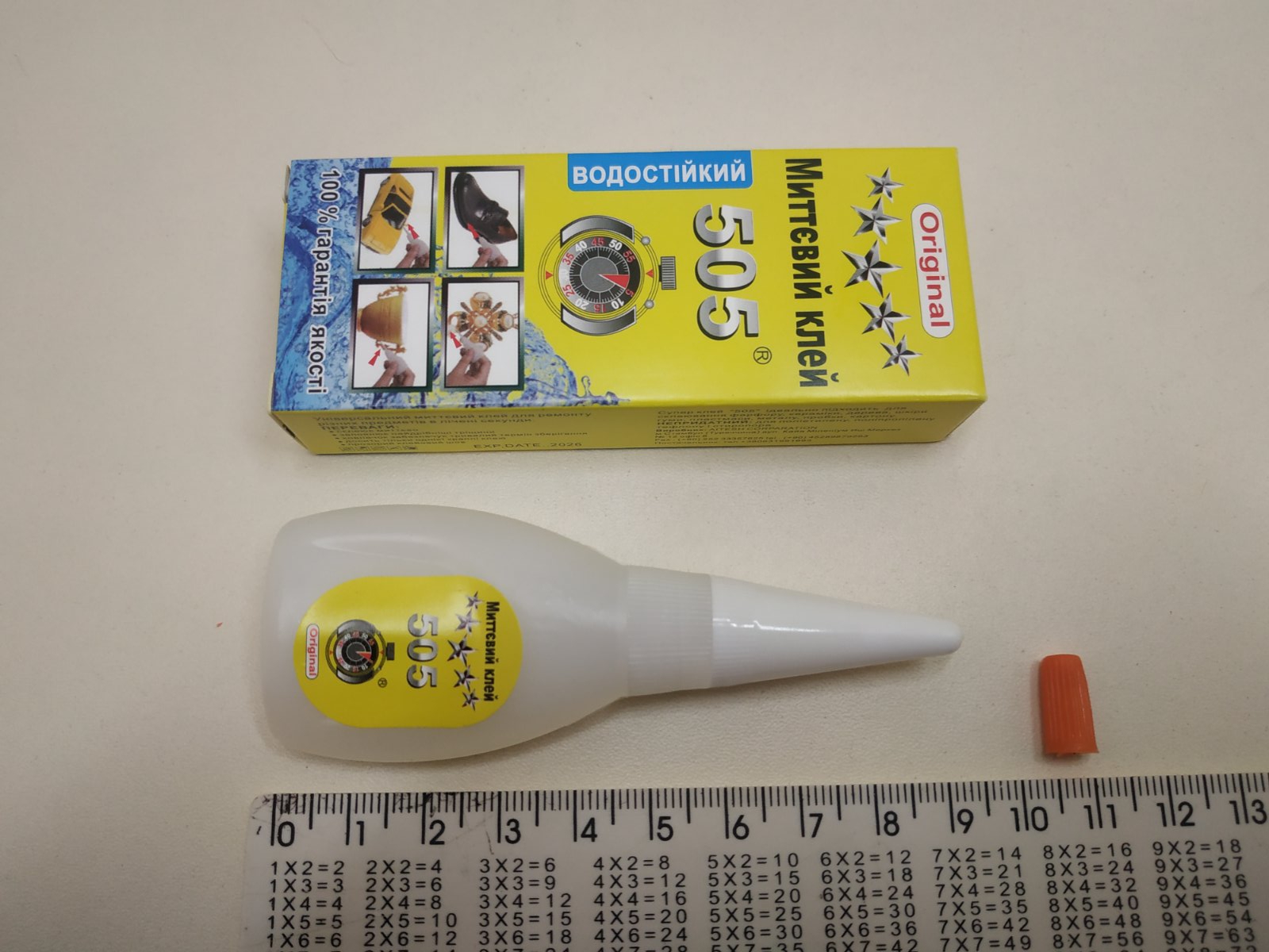 IMG-b48efed5302ba9a82e455bb285e44324-V