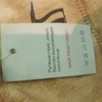 IMG-fd9bc50745fab7ea0d1c9c67520417ba-V