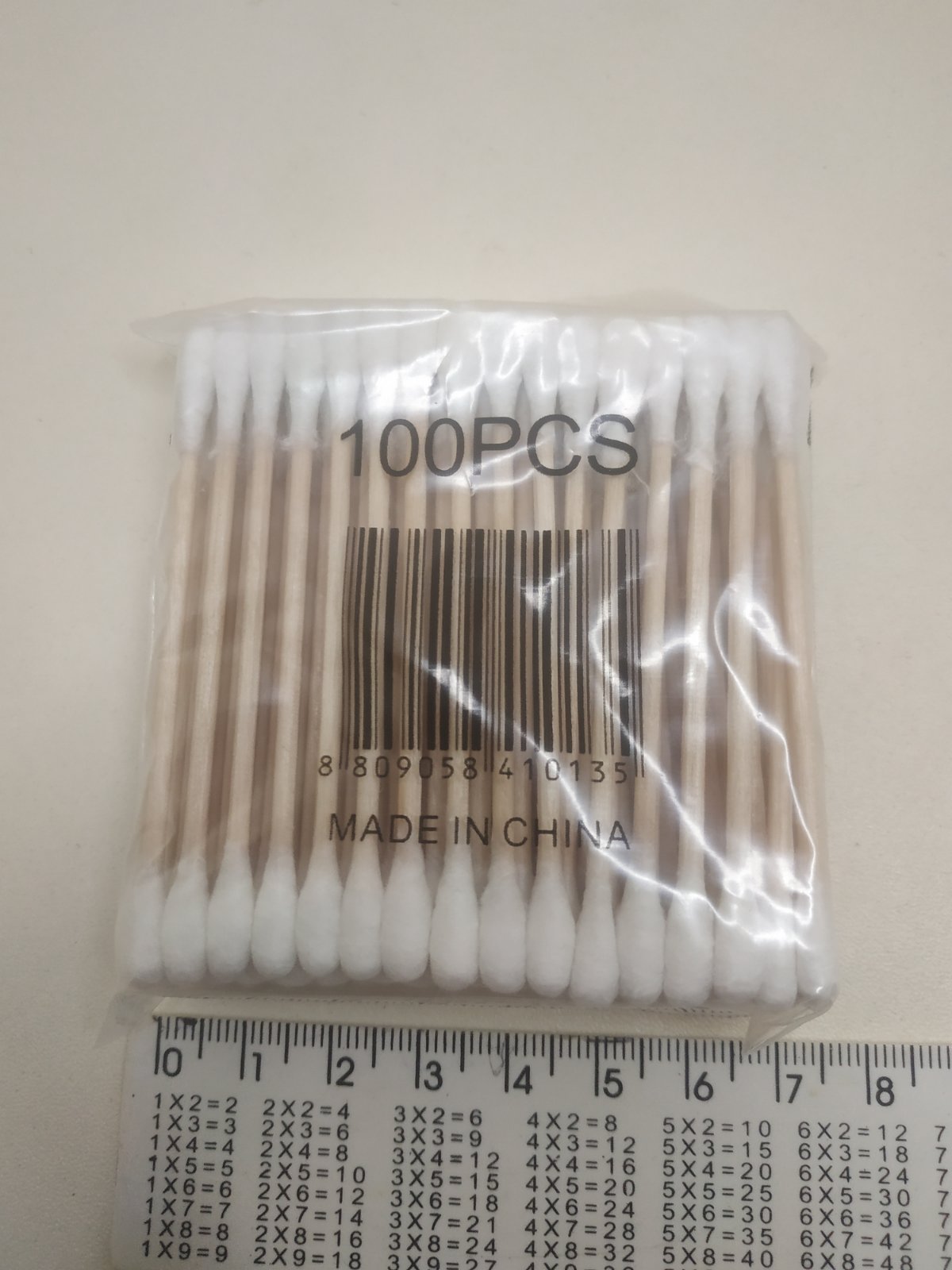 IMG-e9fc2ce9ba5fa5c5b65101c3346a899f-V