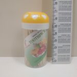 IMG-c6fd87faac2fb75edfce60aadcaf1863-V