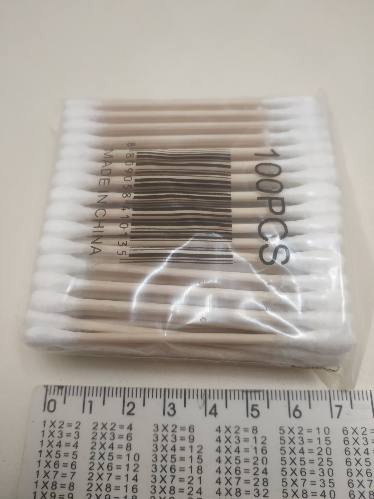 IMG-e9fc2ce9ba5fa5c5b65101c3346a899f-V