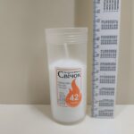 IMG-4ea81e8b56a31f17245dbdfd7585aa3f-V