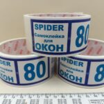 photo_2022-11-07_15-39-40