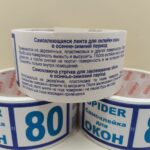 photo_2022-11-07_15-39-40