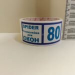 photo_2022-11-07_15-39-40