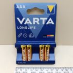 photo_2022-11-07_20-05-59