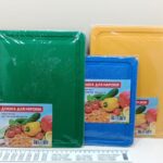 Дошка для нарізки кухонна пластмасова 25.5*20 см