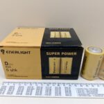 photo_2022-11-07_20-15-02