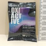 photo_2023-01-09_16-58-13